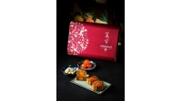 Island Shangri-La - Mini White Lotus Seed Paste with Egg Yolk Mooncakes