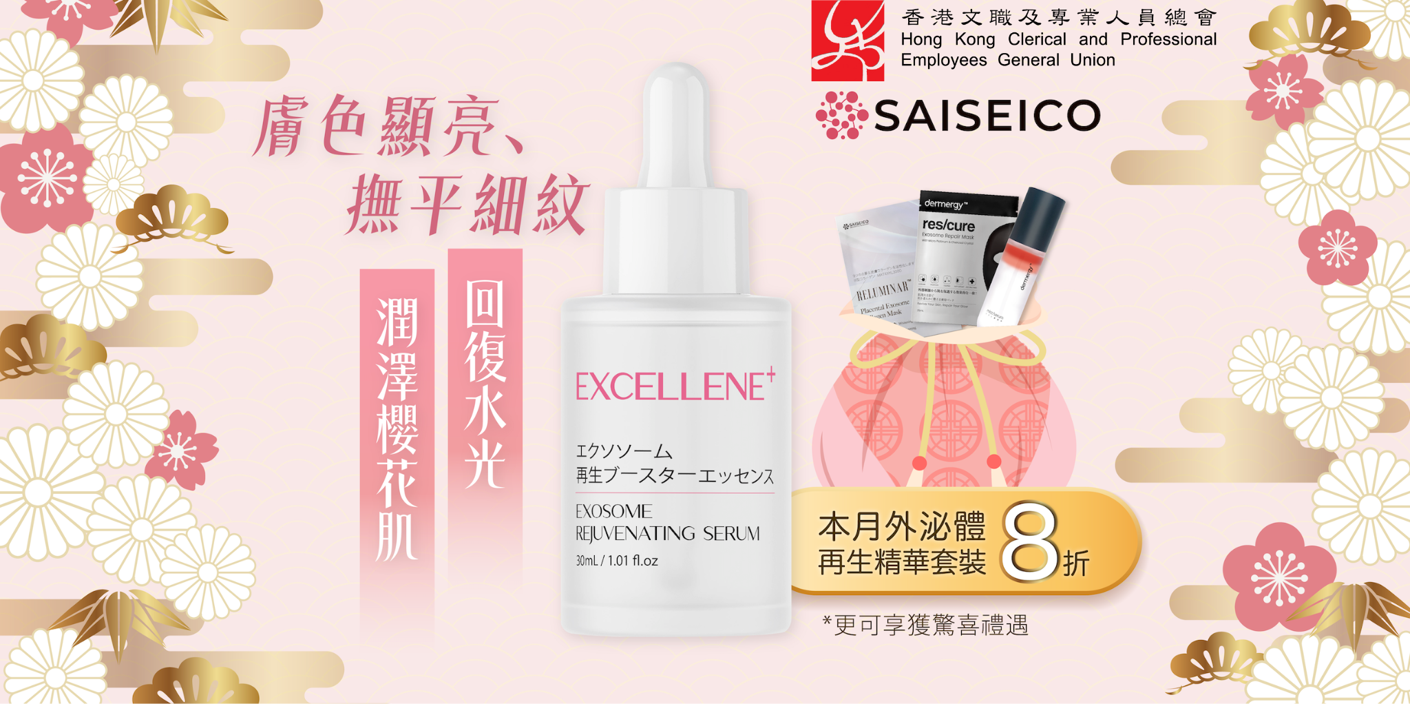 本頁圖片/檔案 - 11